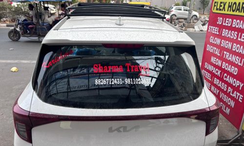 Kia Carens cab for family and group outstation travel